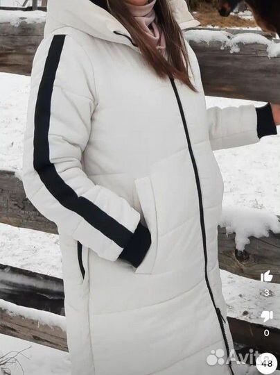 Куртка для беременных