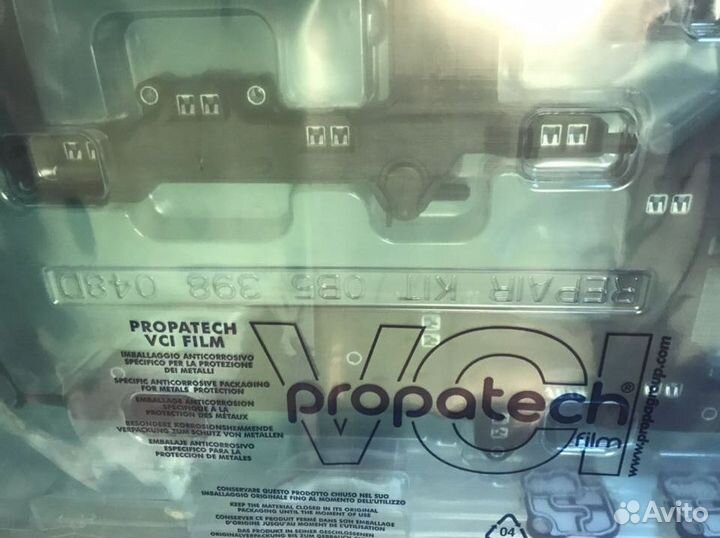 Ремкомплект блока мехатроника DSG 7 S tronic