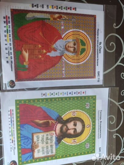 Схемы для вышивки бисером