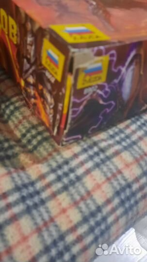 Войны магов от звезды и дополнение