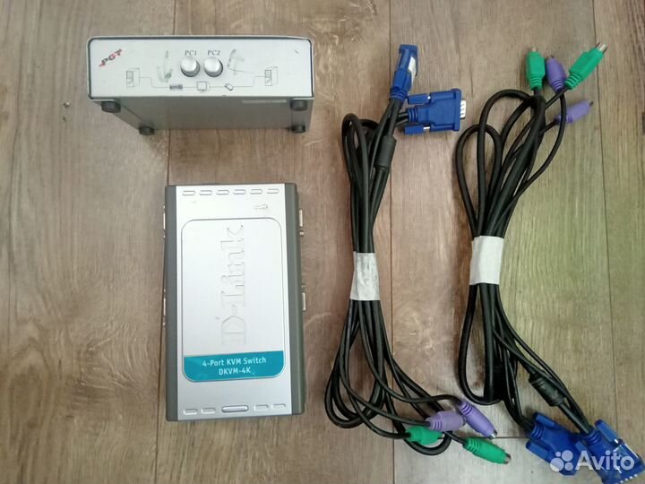 Kvm переключатели