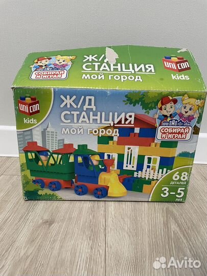 Игрушки развивающие