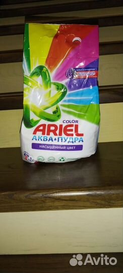 Стиральный порошок Ariel