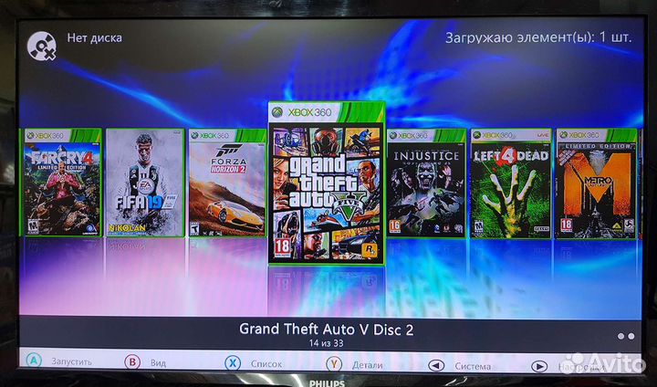 Xbox 360E + 30 игр freeboot