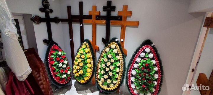 Ритуальные услуги