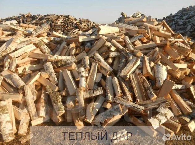 Дрова колотые
