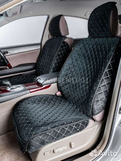 Накидки на сиденья