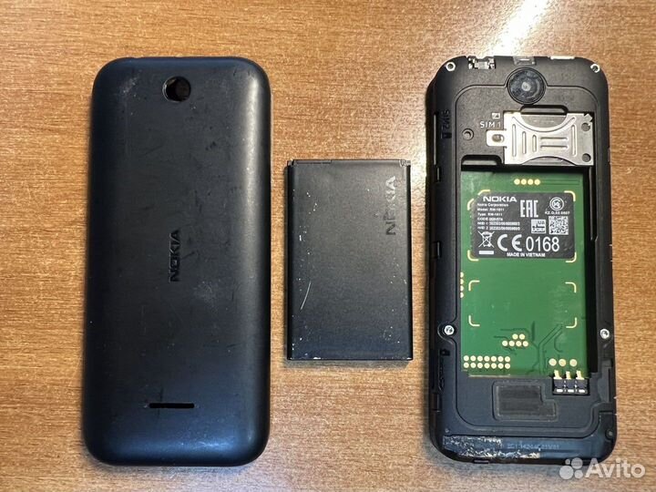Nokia 225