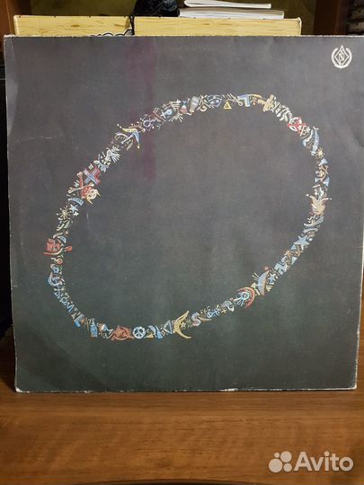 Ддт оттепель винил