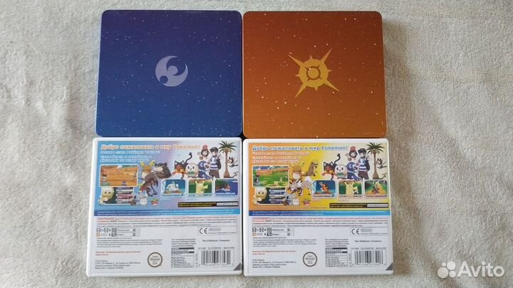 3DS: Pokemon Sun / Pokemon Moon - Steelbook