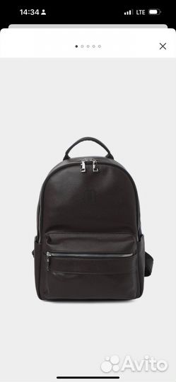 Рюкзак рандеву millz karta elisa