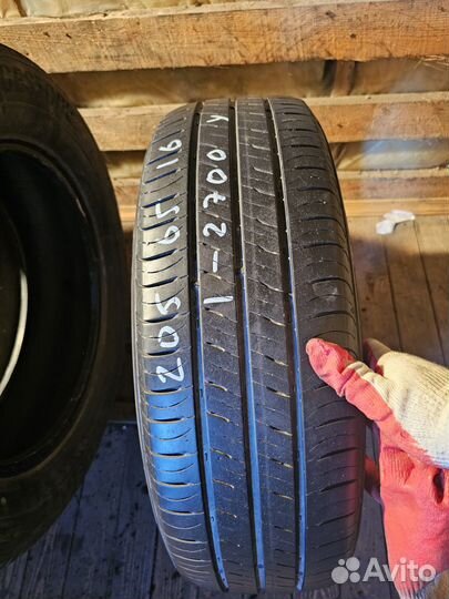 Kumho Solus SA01 KH32 205/65 R16