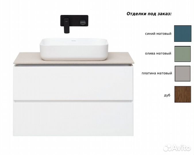 Тумба без раковины Allen Brau 1.21003.cgm Зеленая