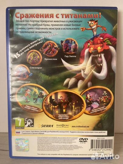 PS2 Crash Bandicoot Of The Titans Лицензия