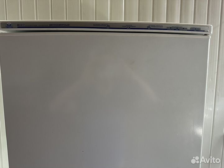 Холодильник атлант