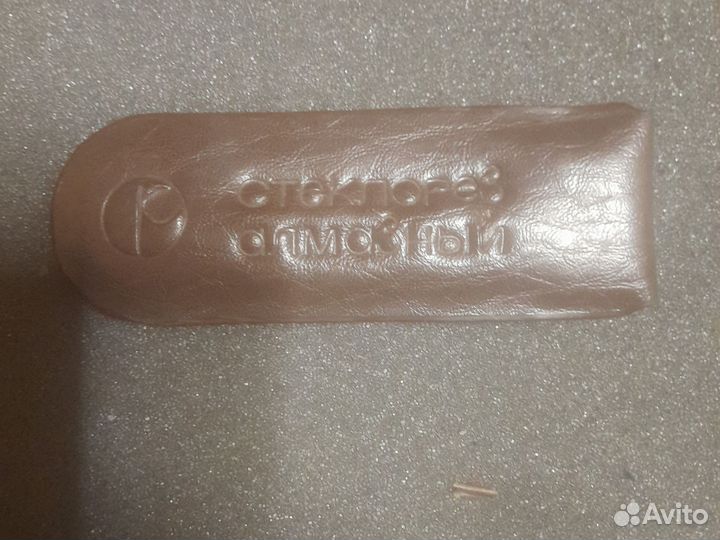 Стеклорез алмазный СССР