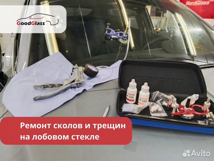 Стекло заднее Киа Спортейдж 3/KIA Sportage 3 2010+