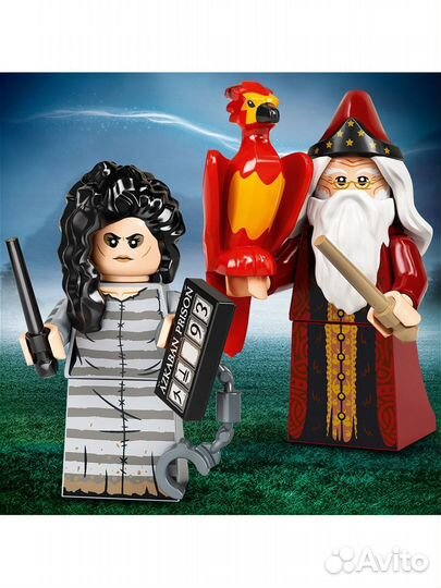 Lego Minifigures Harry Potter 71028