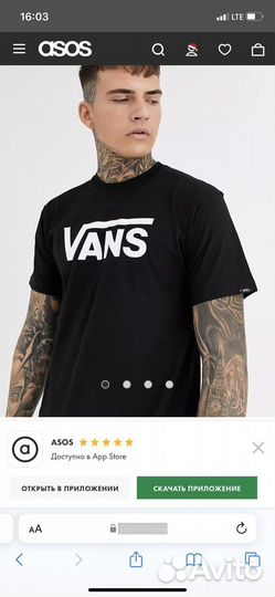 Футболка vans