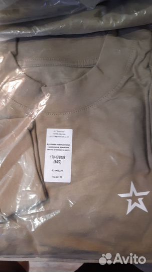 Футболка повседневная светло- оливкового цвета