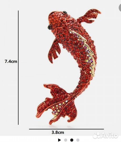 Брошь. Волшебная Золотая Рыбка. Австрия