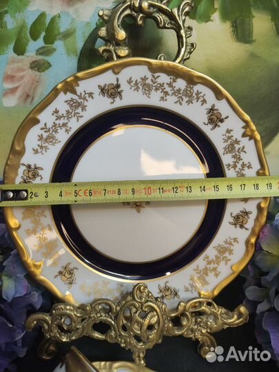 Чайное трио германия