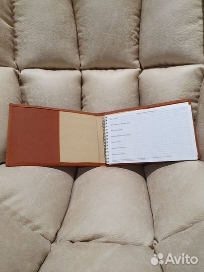 Ежедневник депутата Московской городской Думы