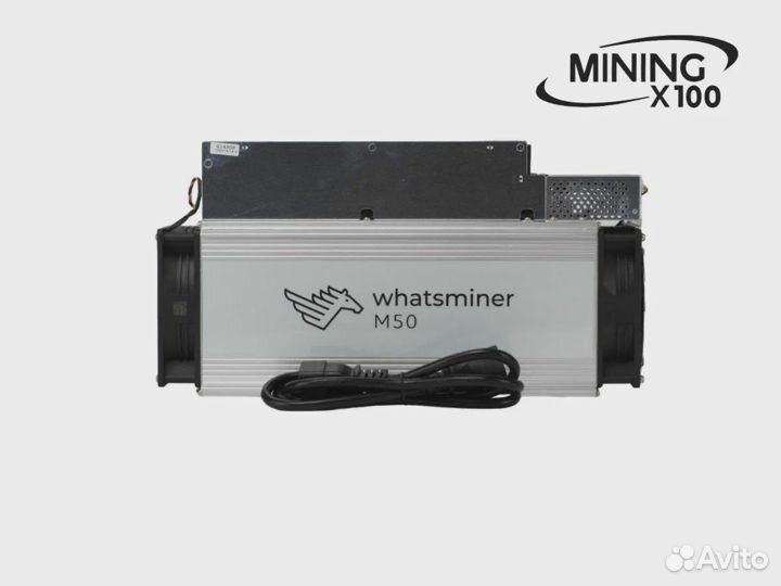 Asic Whatsminer m50 122 (в наличии)