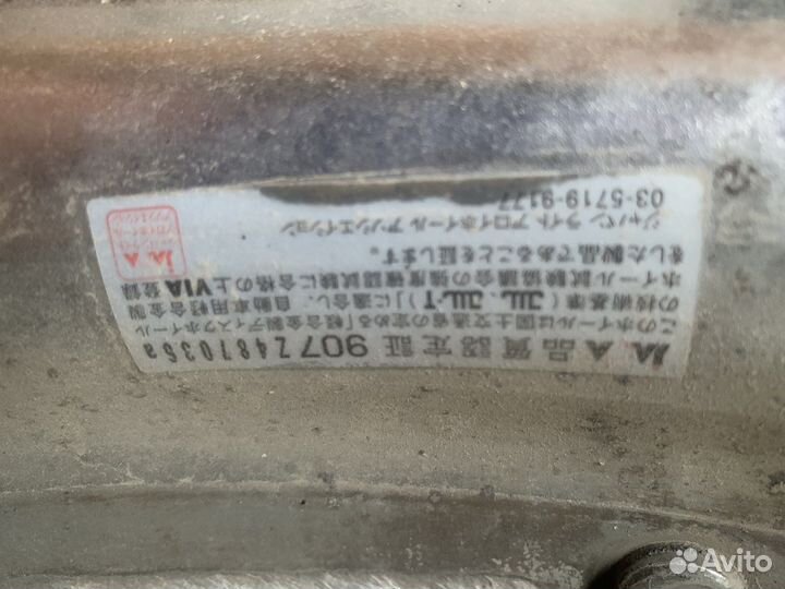 Продам диски кованые 3-х сост на Toyota Avensis