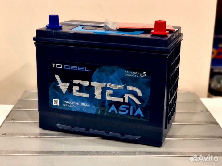 Аккумулятор Veter asia 80 Ач (обр.пол.) 110D26L