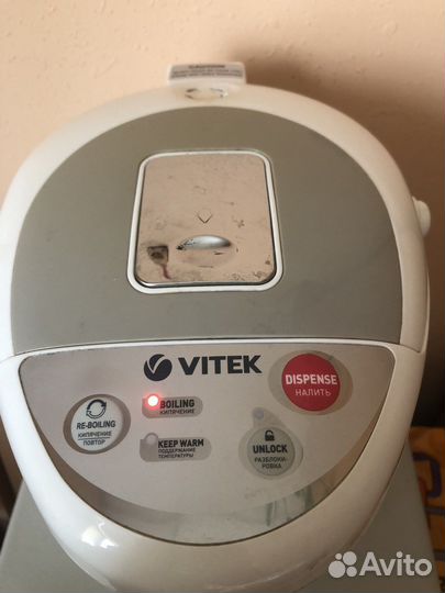 Чайник термопот