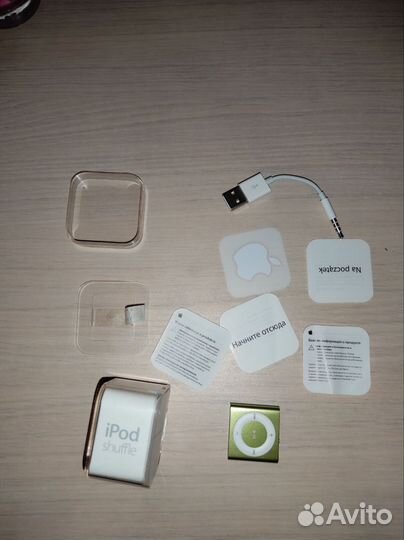 iPod shuffle