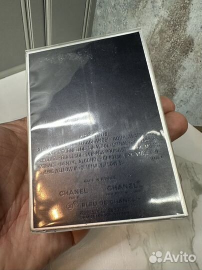 Bleu de Chanel туалетная вода