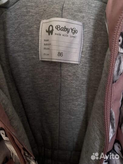 Зимний комбинезон 86