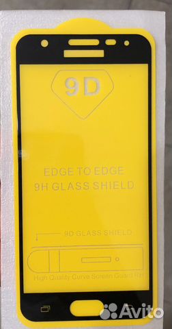 Защитное стекло Samsung Galaxy J330, 2017