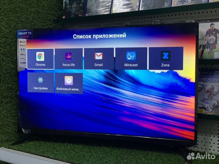 Телевизор SMART TV 32 новый