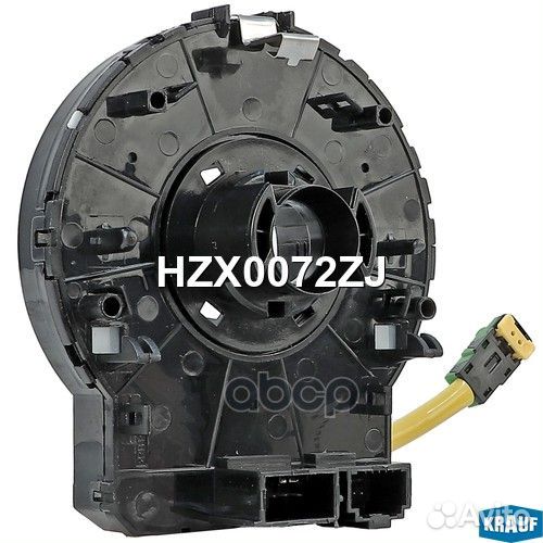 Контактная группа подушки безопасности HZX0072ZJ