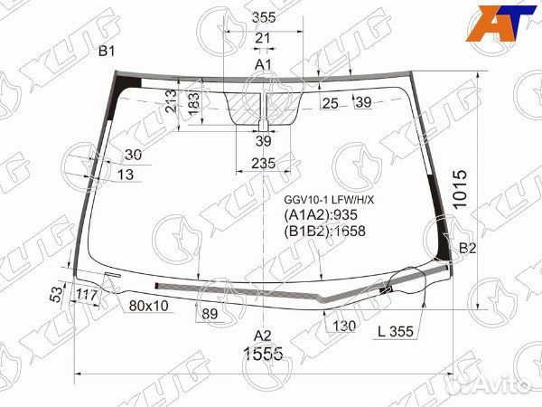 Стекло лобовое toyota venza