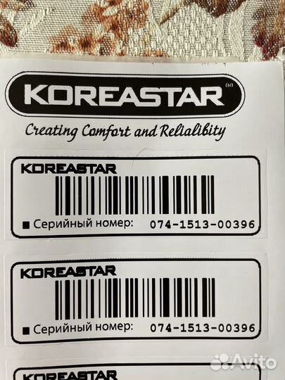 Газовый котел двухконтурный koreastar