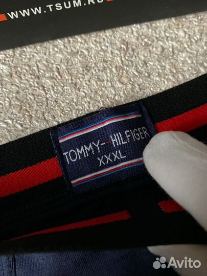 Трусы мужские боксеры Tommy Hilfiger (3 цвета)