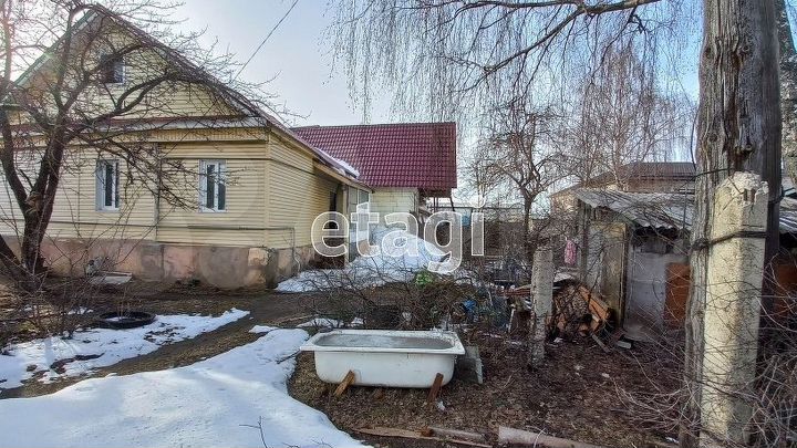 Таунхаус 48,3 м² на участке 3 сот.