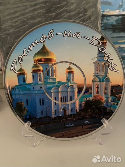 Коллекционные тарелки