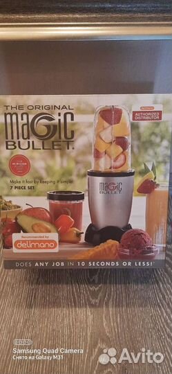 Блендер новый