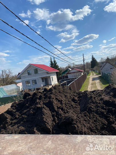 Земля чернозем доставка