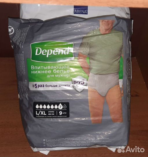 Урологические прокладки для мужчин