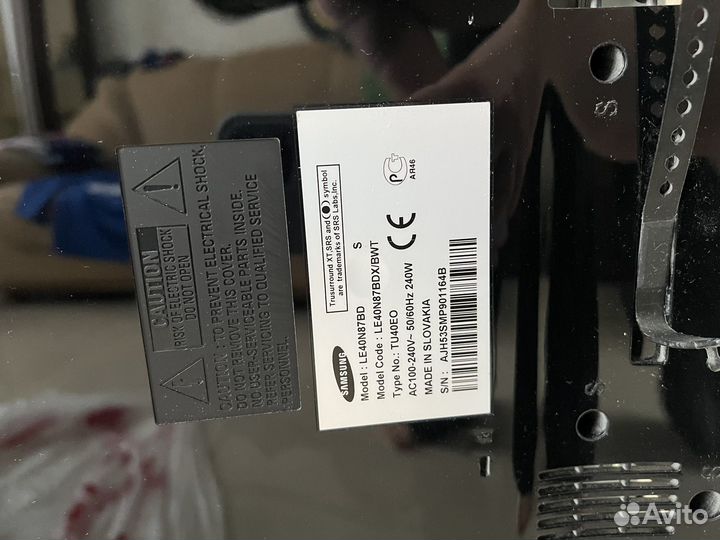 Телевизор samsung 40 дюймов