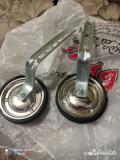 Боковые колеса для детского велосипеда