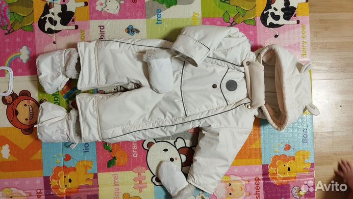 Комбинезон