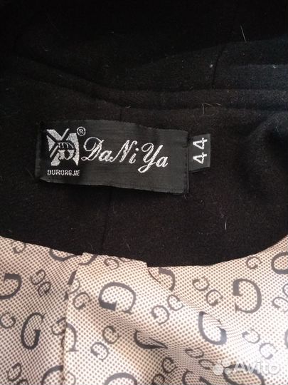 Пальто женское демисезонное