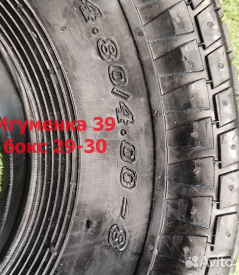 Покрышка и камера для тачки